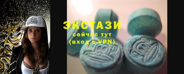 стаф Алексин