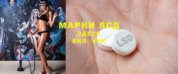 соль ск Алексеевка