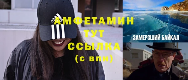 соль ск Алексеевка