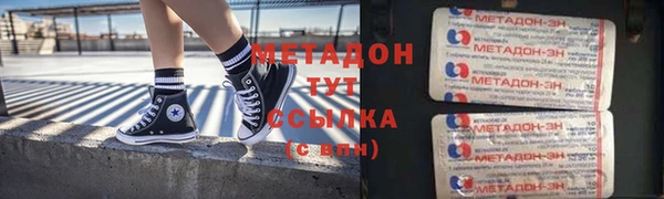 соль ск Алексеевка