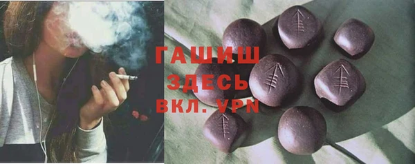 соль ск Алексеевка