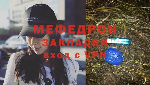соль ск Алексеевка