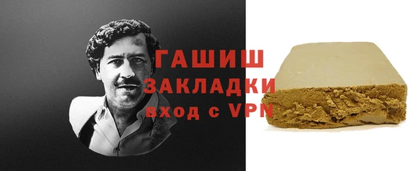 соль ск Алексеевка