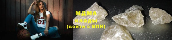 спайс Алзамай