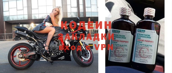 спайс Алзамай