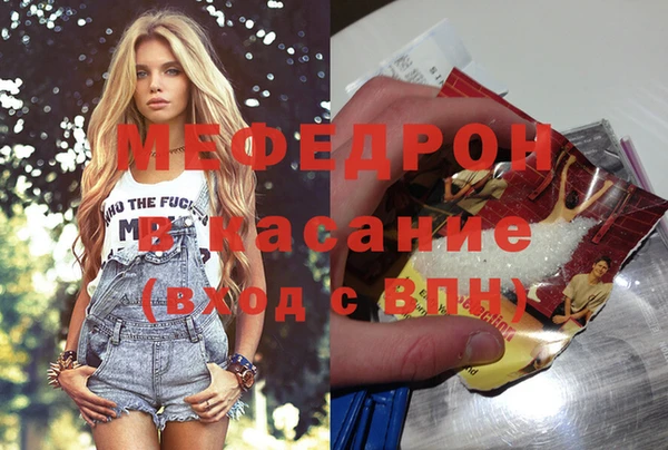 соль ск Алексеевка