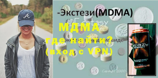 спайс Алзамай