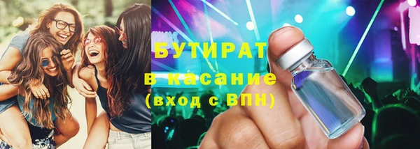 соль ск Алексеевка